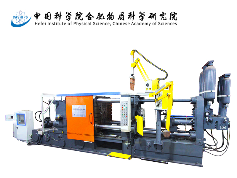 900t Horizontal Cold Chamber Injection Mold Casting