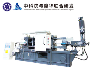 LH-HPDC-160G Energy Saving Die Casting Machine for Aluminum Alloy Parts