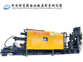 Lh-3500t High Efficiency Energy Saving Cold Chamber Die Casting Machine