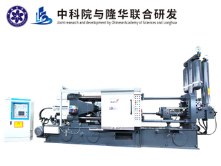 Lh-300 Ton Rich Experience in Manufacturing Die Casting Machine Aluminium