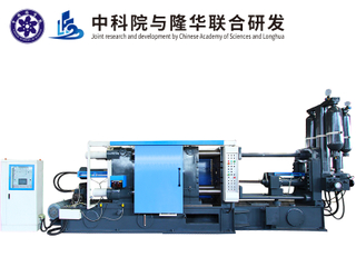 Lh-700t Cheap But High Quality Standard Cold Chamber Die Casting Machines for Al Casting 