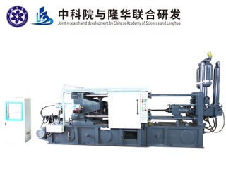 280t Small Die Casting Machine for Zinc Alloy Manufactory 
