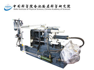160T Equipment/Machinery for Producing LED Aluminum Alloy Lilght/Lamp Cover Die Casting Machine