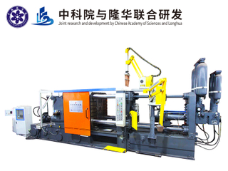 Lh-900t Energy-Saving Horizontal Cold Chamber Die Casting Machine with Robotic Arm 
