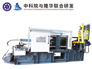 220t Brass Cold Chamber Die Casting Machine with Price 