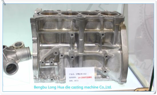 machine de moulage sous pression